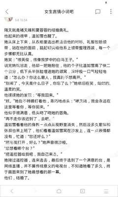 菲律宾移民局自己办理续签需要多久，怎么办更快